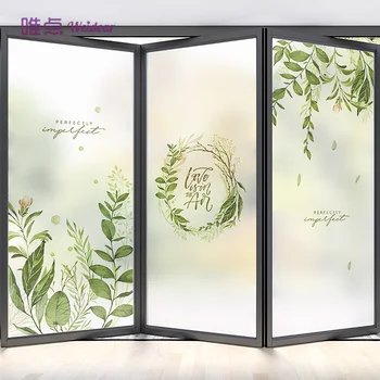 

Fresh green leaf electrostatic frosted glass film transparent opaque office bathroom bathroom window paper-48