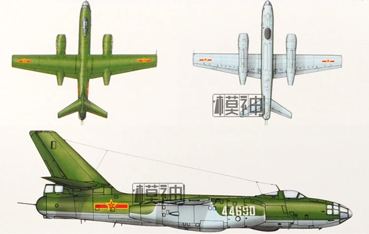 1: 72 Китай Харбин H-5 свет военный бомбардировщик сборки Игрушечная модель самолета