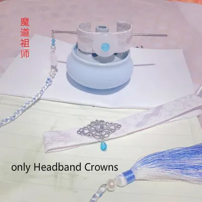 Han Guangjun Lan Wangji, косплей, гроссмейстер демонического культивирования, костюм основателя диаболизма, полный набор костюмов для взрослых - Цвет: only Headband Crowns
