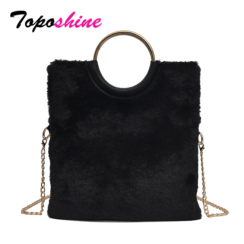 

Toposhine Brand New Large Soft Plush Women Handbag Fashion Korean Style 2 Piece Bags Quality Metal Chain Strap Girl Shoulder Bag