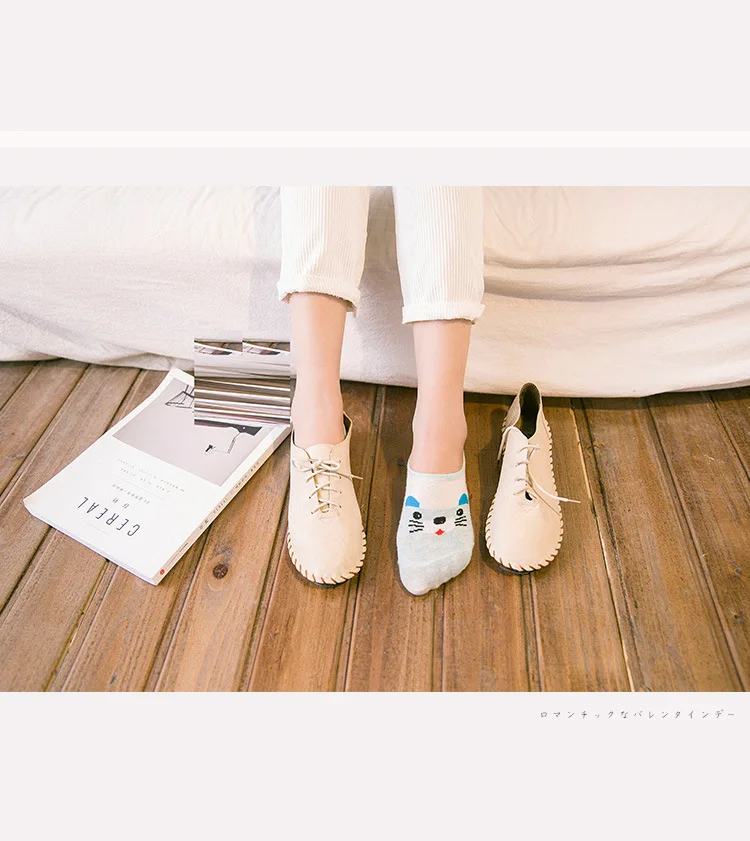 Женские милые корейские модные носки с изображением мультяшных животных носки тапочки Kawaii Маленькая желтая утка Невидимый Силикон гель умный Хлопок розовый Sox