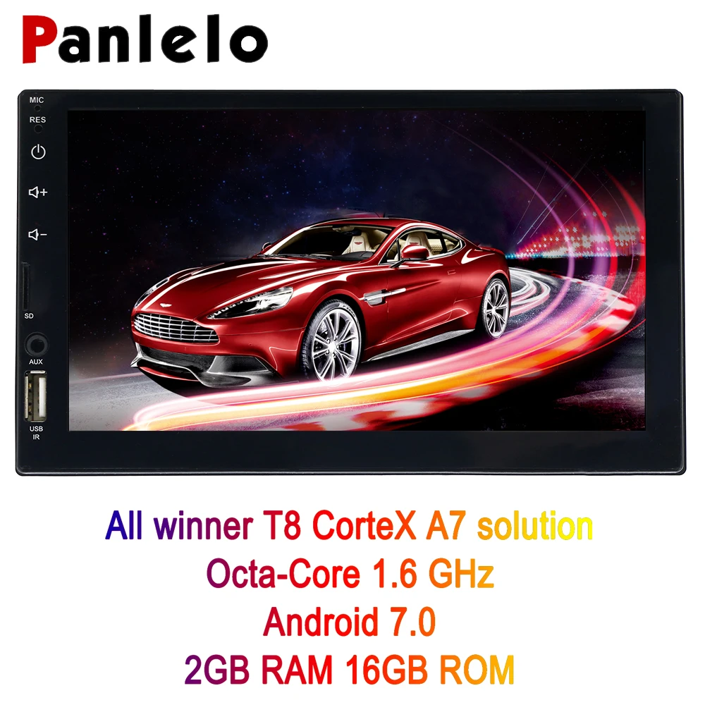 Panlelo S4 8 Cores 2G+16G 2 Din Android Car Radio Double Din Android 7