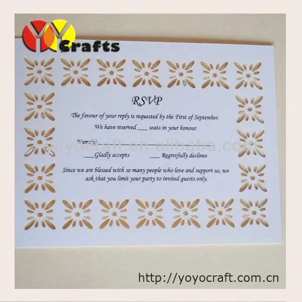 debut invitation format