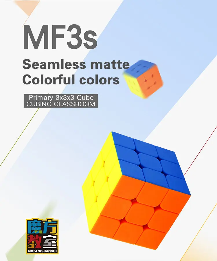 magic cube 01