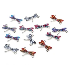 

10pcs Mixed Colorful Enamel Art Oil Drop Dragonfly Connector Charms For Bracelet Making DIYJewelry 13mm