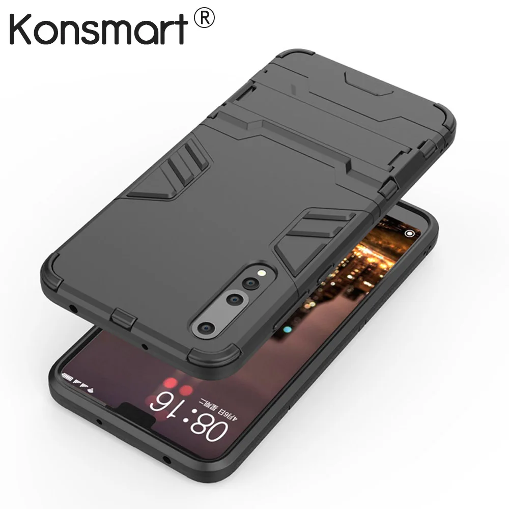 coque dur huawei p20 pro