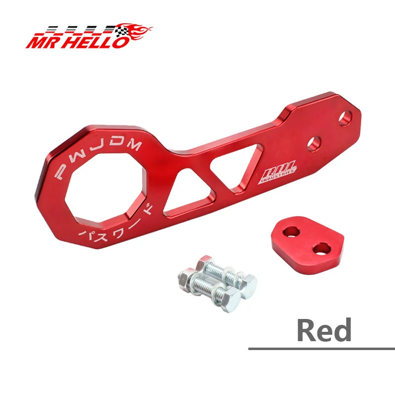 Jdm 2024 trailer hook