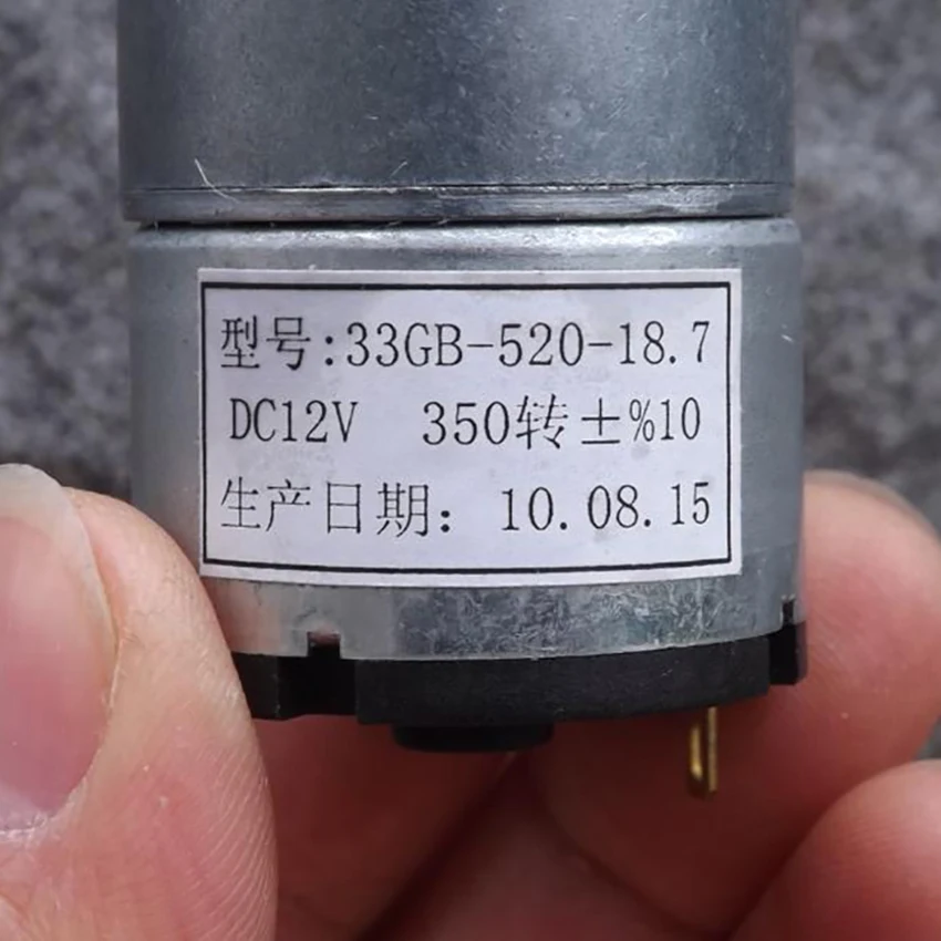 33GB 520 Электродвигатель с редуктором постоянного тока 6 12 В редуктор