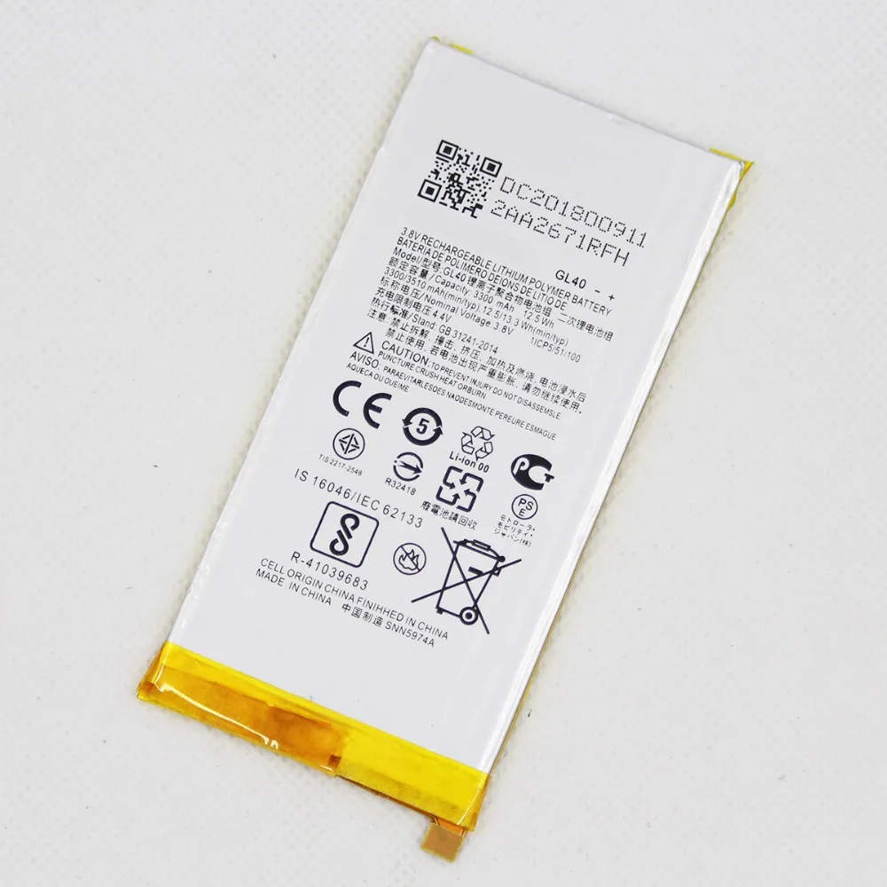 Motorola GL40 battery (6)