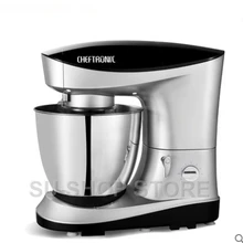 220 В/1200 Вт 7 в 1 Многофункциональный 7 л профессиональный миксер для теста кухонный миксер Электрический взбиватель яиц шлифовальная машина соковыжималка в подарок