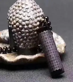 

Natural Obsidian Handmade Heart Sutra pendant necklace