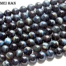 Meihan 12 мм(приблизительно 32 бусины/комплект) натуральный Ястребиный глаз гладкие круглые бусины камень для самостоятельного изготовления ювелирных изделий дизайн