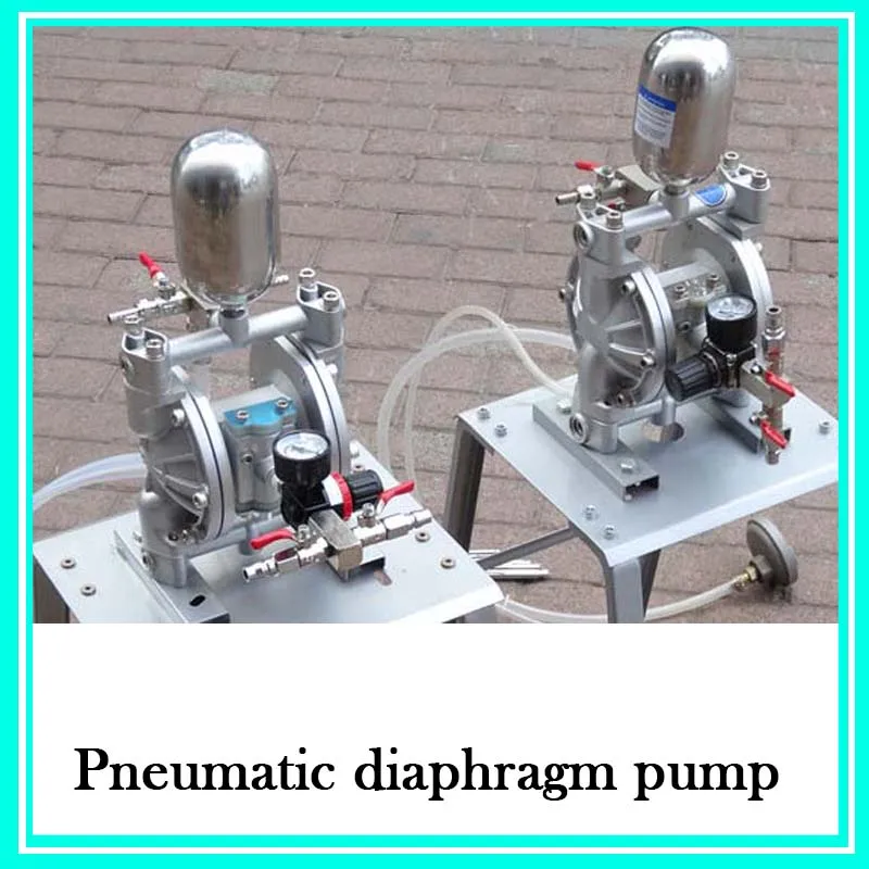 MS-QD пневматический двойной мембранный насос, маленький мембранный насос для распыления краски