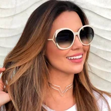 Роскошные круглые солнцезащитные очки модные женские Новые квадратные винтажные очки женские белые солнцезащитные очки для женщин знаменитостей