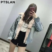 woman lamb fur coat parkas outwear 2 in 1 detachable lining winter jacket brand style fashion
