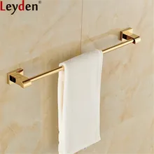 Лейден, одиночный держатель для полотенец, золотая отделка, Твердый латунный держатель для полотенец, настенный держатель для полотенец для ванной комнаты, аксессуары для ванной комнаты