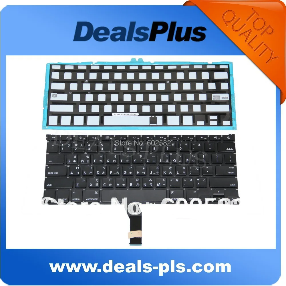 NEW Taiwanese Taiwan keyboard FITS MACBOOK AIR A1369 A1466 2011 2012