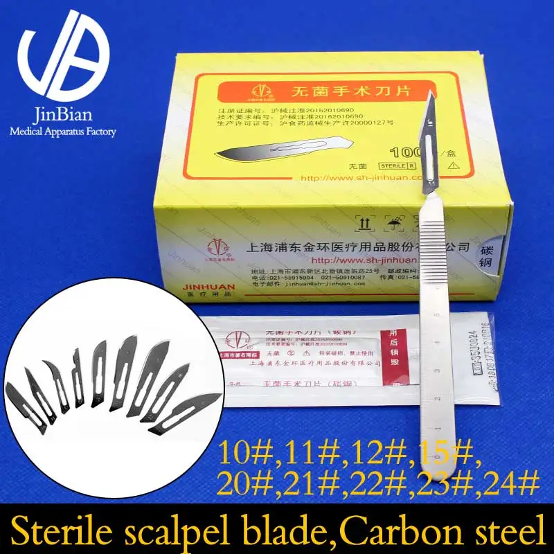 

Carbon steel aseptic package A carton of 100 Surgical instruments and tools Sterile scalpel blade Medical blade