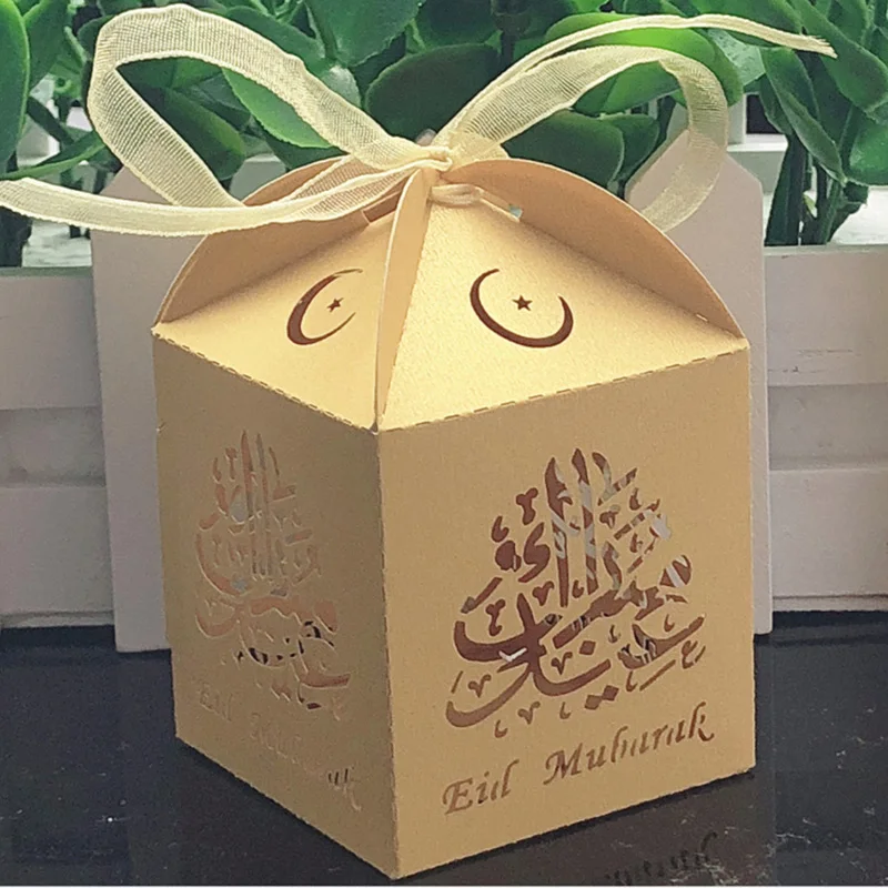 50 шт. EID MUBARAK коробка для конфет Рамадан Kareem Подарочный пакет хранения Сделай Сам