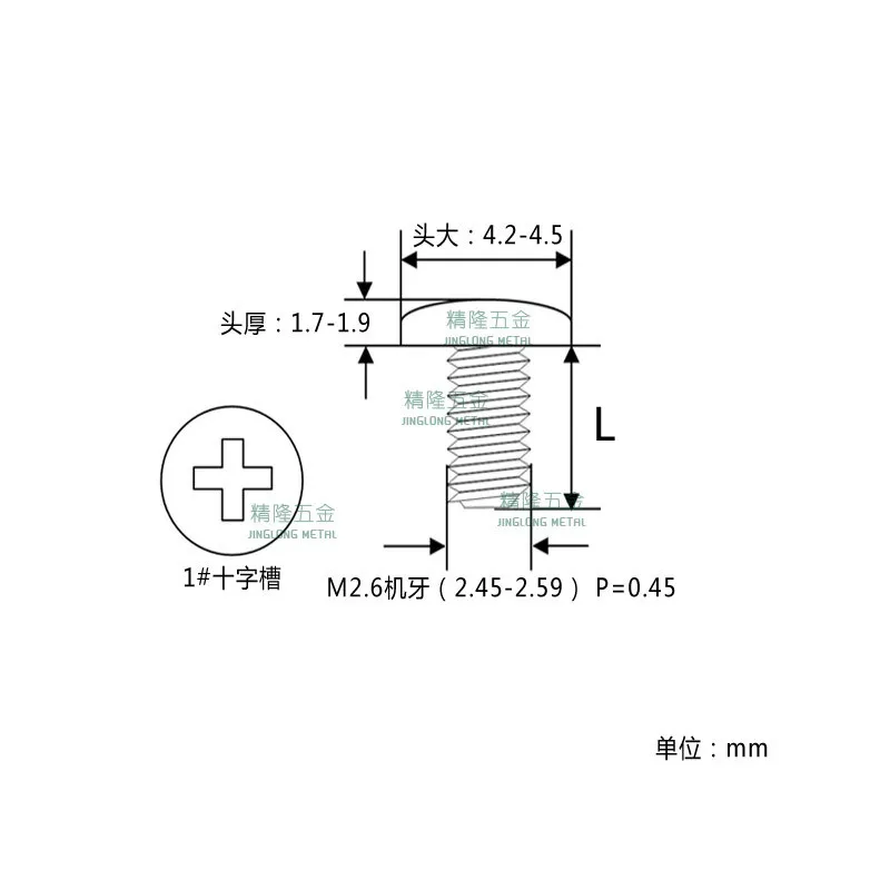 pm2.6-d4.5