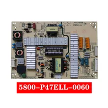 50E200E 42E350E 47E760A 5800-P47ELL-0080/0070/0050 Мощность доска