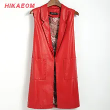 Women Long Vest Coat 2017 New Fashion Pu Leather Elegant Office Wear Casual Sleeveless Jacket Female Waistcoat Colete Feminino