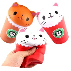 Squish антистресс Kawaii Squishies медленный рост Jumbo Ароматические капучино кофейная чашка кошка забавные игрушки для детей мальчиков и девочек