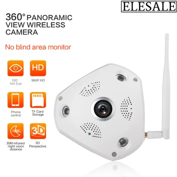 

360 Degree Panorama Camera HD 960P Wireless WIFI IP Camera Home Security Surveillance System ONVIF Webcam CCTV
