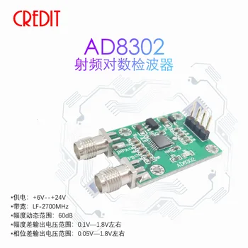 

AD8302 amplitude phase detection module wideband logarithmic amplifier phase detector module 2.7G radio frequency IF