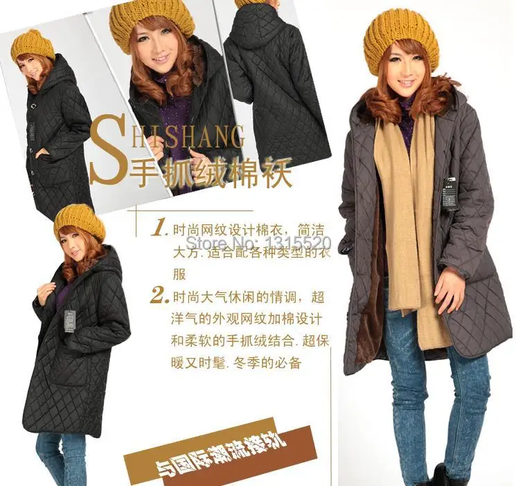 

jacket Winter new Korean casual fashion solid color cotton feather collar padded cotton jacket tide men XL 720098
