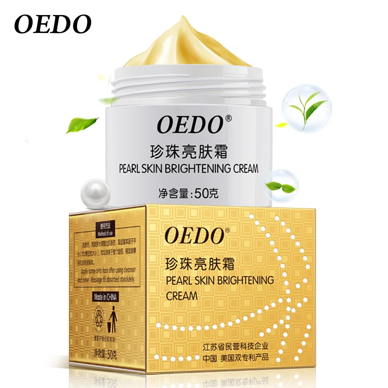 

Anti Freckle Pearl Skin Brightening Face Cream Contain Chinese Medicine Skin Care Double Patent of China and USA Product Essence
