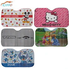 KIPPO боковое окно автомобиля солнцезащитный Шестерни автомобильный козырек, противосолнечный щиток боковая передача с автомобилем из мультфильма Аксессуары Универсальный