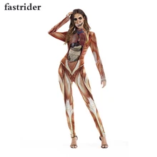 

High quality new 2018 Hot Halloween Attack on Titan Scary Costume for Women Jumpsuits Party Muscle Print Catsuit Sexy Bodys