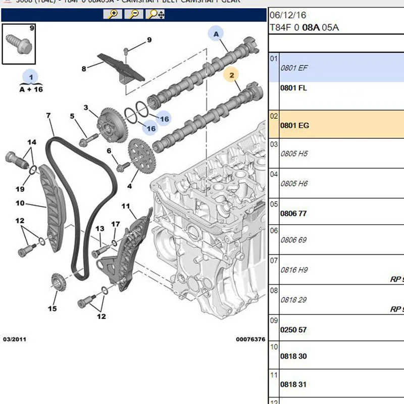 Baificar Новый Впускной Распредвал двигателя 0801EL 0801EG для Peugeot 206CC 308CC SW 3008 RCZ 408 Citroen C4 C5 1