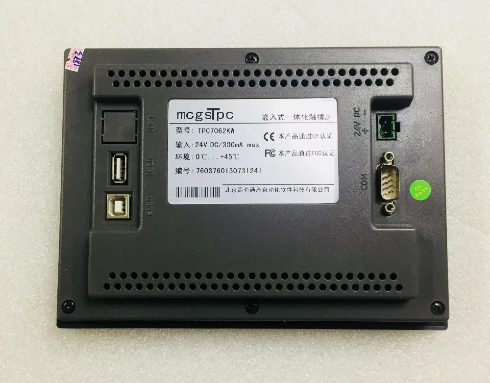 Spot mcgstpc Kunlun государственный контроллер TPC7062KW сенсорный экран 99 в новый|touch screen|touch