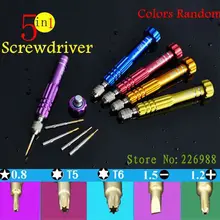 5 в 1(10 шт) высокая твердость DIY Инструменты для ремонта Pentalobe 0,8 точность S2 отвертка комплект для iPhone samsung телефон