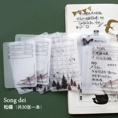 JIANWU 30 листов растительный элемент блокнот-стикер блокнот креативный планировщик материал журнал Примечание PadRetro школьные принадлежности кавайи - Цвет: song dei