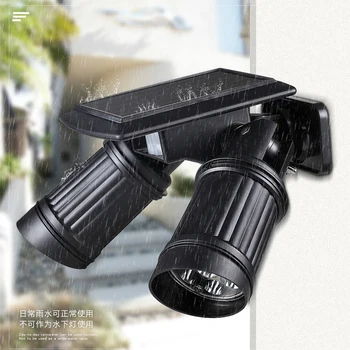 

PIR Motion Sensor Solar Lamp Outdoor Wall Light LED Lamp Garden light Security Street Porch Lights LED Lights lumineux