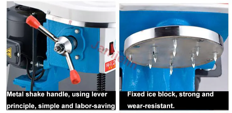ice shaver details 1