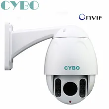 onvif cctv ip camera 1080P hd POE pan tilt 4x zoom mini speed dome PTZ 50M IR outdoor network video surveillance camera