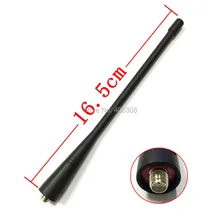 UHF 450-470 мГц Телевизионные антенны для Hytera радио TC-500 TC-610 TC-620 TC-700