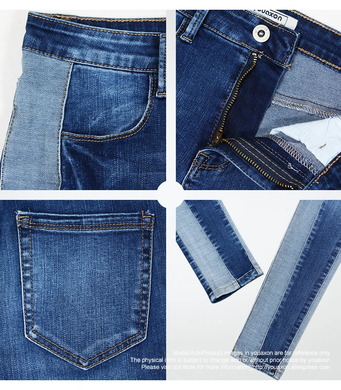 2176 Youaxon брендовые новые джинсы с боковой полосой, женские Стрейчевые джинсы средней высоты с высокой талией, обтягивающие брюки, джинсы для женщин