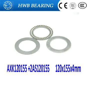 

Free shipping 2pcs AXK series AXK120155 +2AS120155 thrust needle roller bearing 120x155x4mm bearing +whosale and retail
