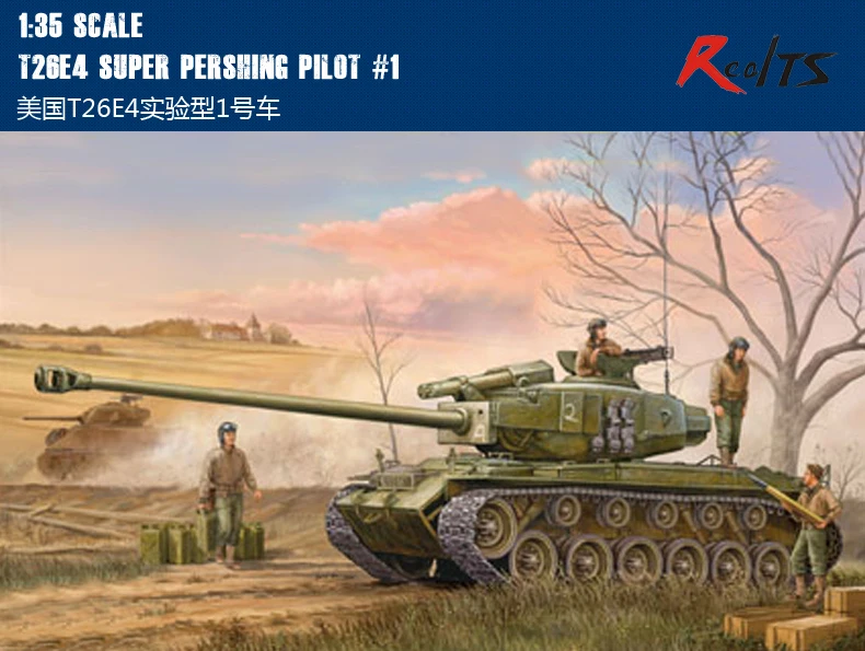 RealTS Hobby Boss 82426 1/35 T26E4 супер Pershing Pilot#1 набор пластиковых моделей hobbyboss trumpeter