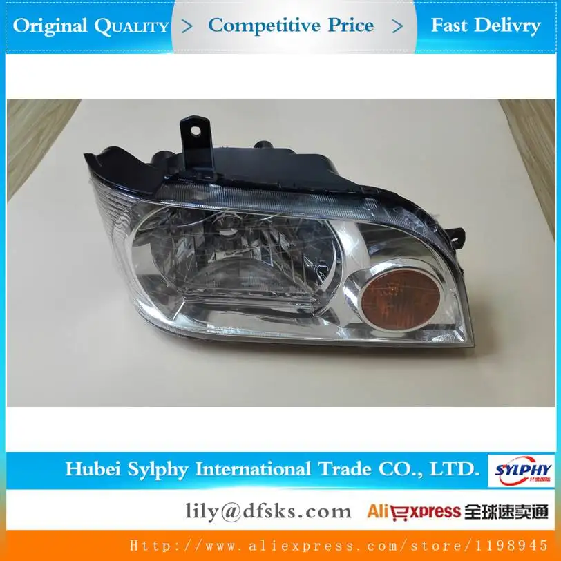 

DFM DFSK Dongfeng Sokon Mini Bus Truck Van Cargo Front Lamp Headlamp. Left Hand Side