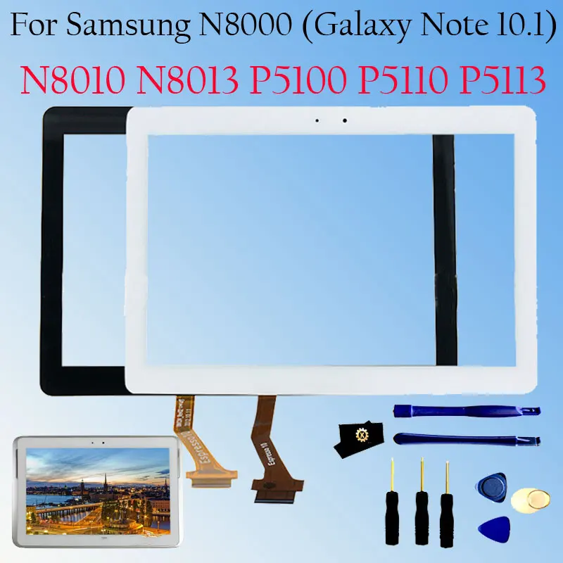 Новый для Samsung Galaxy Tab 2 N8000 P5100 P5110 N8010 N8013 сенсорный экран дигитайзер Сенсорная панель объектива в сборе Переднее стекло ЖК