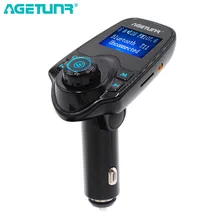 AGETUNR T11 Bluetooth Car Kit Handsfree Set MP3 Player FM Transmitter 2 USB Car Charger 5V 2.1A, Support Micro SD Card & U disk