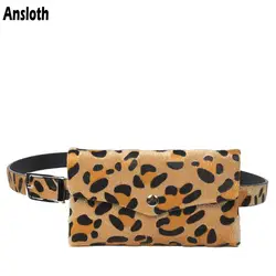 Ansloth Модные женские поясные сумки Классический леопардовый узор ремни сумка для телефона сумка женская сумка из искусственной кожи сумки