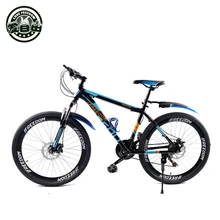 Love Fredom 21/24 Speed Aluminum Alloy Bicycle 26 Inch 29 Inch Mountain Bike Variable Speed Dual Disc Brakes Bike Free Deliver