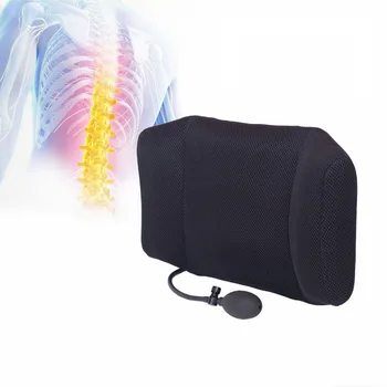 

Outdoor Portable Adjustable Inflatable Cushion Breathable Massage Adult Waist Support Travel Pillow Car Office Waist Belt 4Color